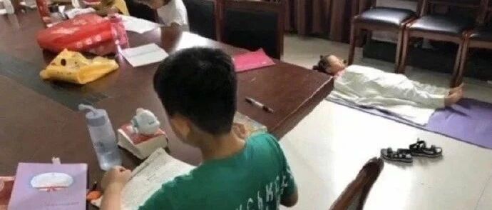 【冷兔•槽】每日一冷NO.2790