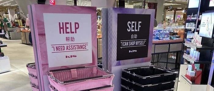 【冷兔趣闻】一些把用户体验做到极致的设计