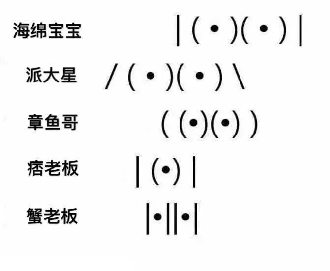 【冷兔•槽】每日一冷NO.2943-微信头条网 【冷兔•槽】每日一冷NO.2943