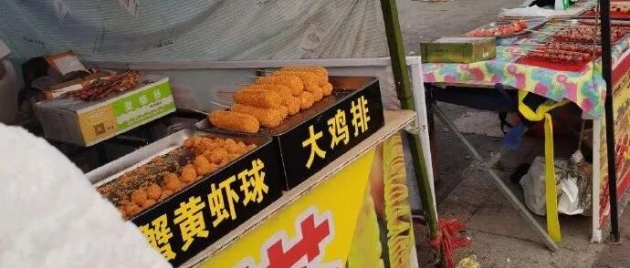 【冷兔•槽】每日一冷NO.3248