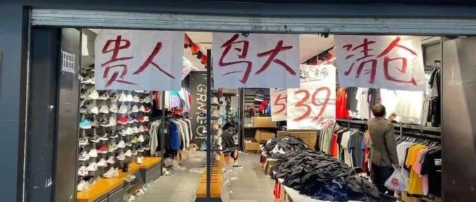[冷兔槽]每日一冷NO.2935