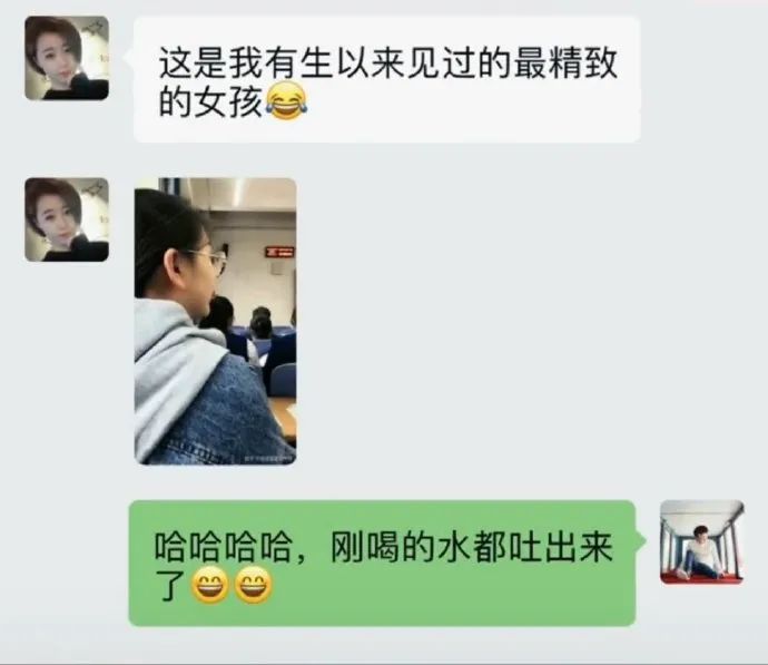 【冷兔•槽】每日一冷NO.2902