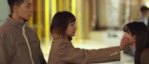[冷兔趣闻]女生在网上有多会撩!