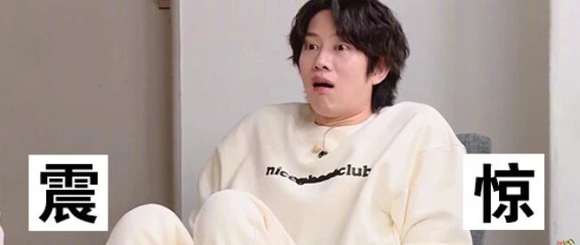 【冷兔趣闻】成年猫只有在人类面前才会做的行为