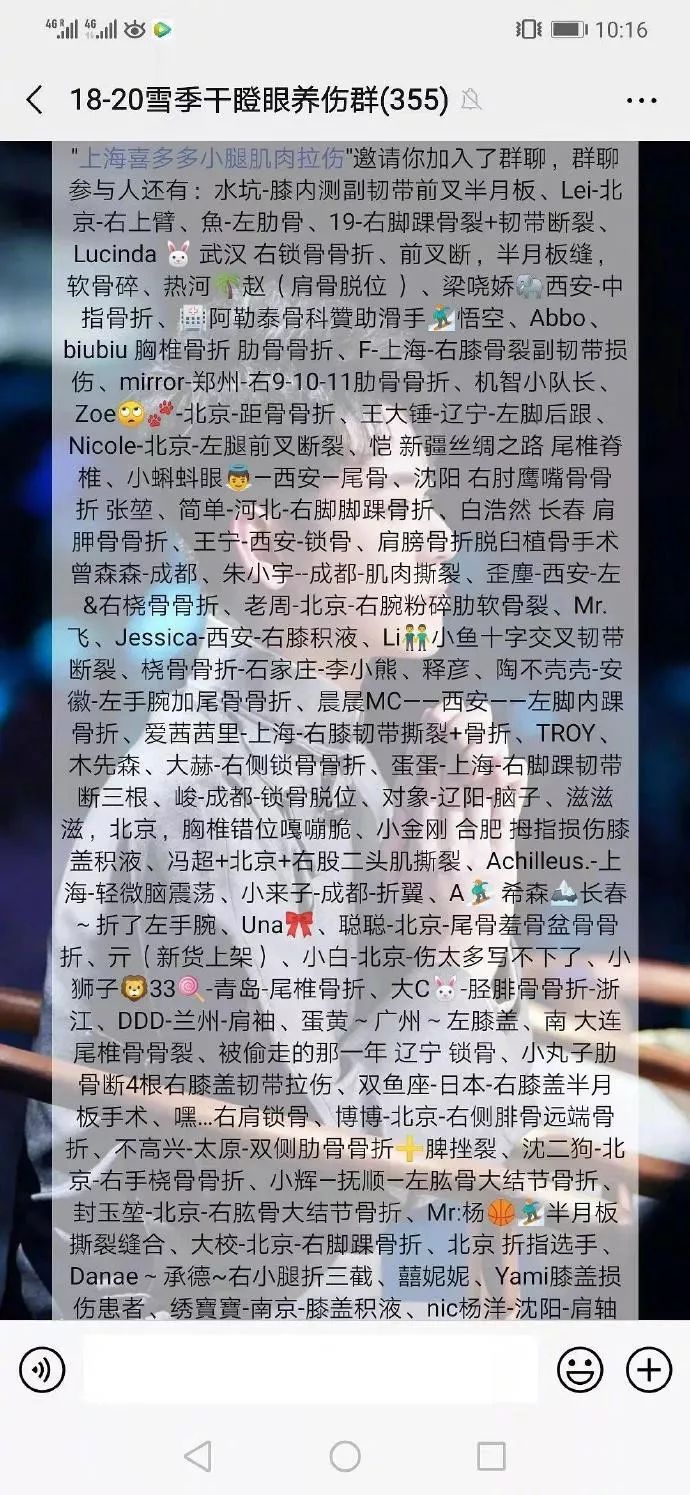 冷兔 槽 每日一冷no 3061 微博