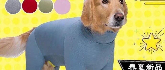 【冷兔•槽】每日一冷NO.2688