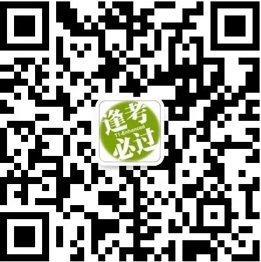 南昌大学共青学院教务管理系统_南昌学院共青学院官网_南昌大学共青学院教务处管理