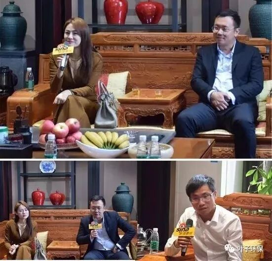 合众联横共赢发展宅翻新与叶子环保达成战略合作协议|行业资讯-武汉小小叶子环保科技有限公司