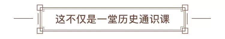 摧毀一個普通人有多簡單？熱播劇就夠了 歷史 第17張