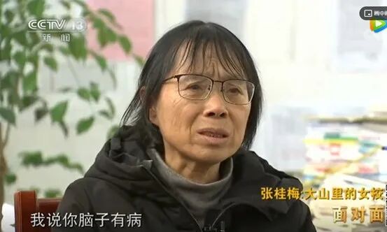 ��Ϊ�˺��ӣ��Ҽ�����������......�� ���Ů�˵�����Ȧ���Ҳ��ҿ�