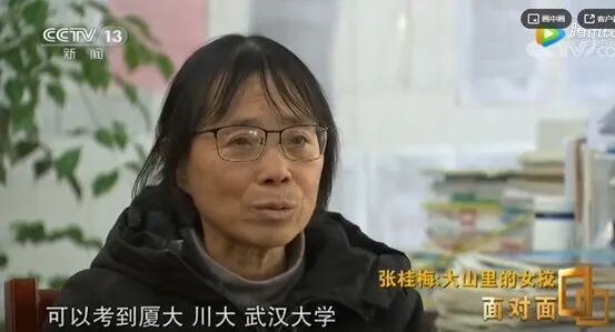 ��Ϊ�˺��ӣ��Ҽ�����������......�� ���Ů�˵�����Ȧ���Ҳ��ҿ�