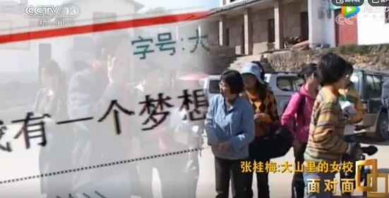 ��Ϊ�˺��ӣ��Ҽ�����������......�� ���Ů�˵�����Ȧ���Ҳ��ҿ�