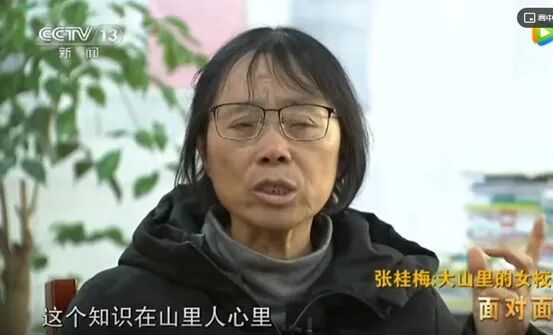 ��Ϊ�˺��ӣ��Ҽ�����������......�� ���Ů�˵�����Ȧ���Ҳ��ҿ�