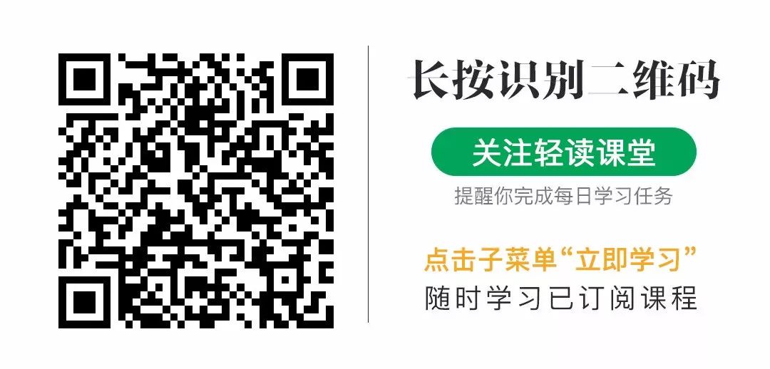 章子怡手寫賀卡遭熱議：人與人的差距，是這樣拉開的 家居 第19張