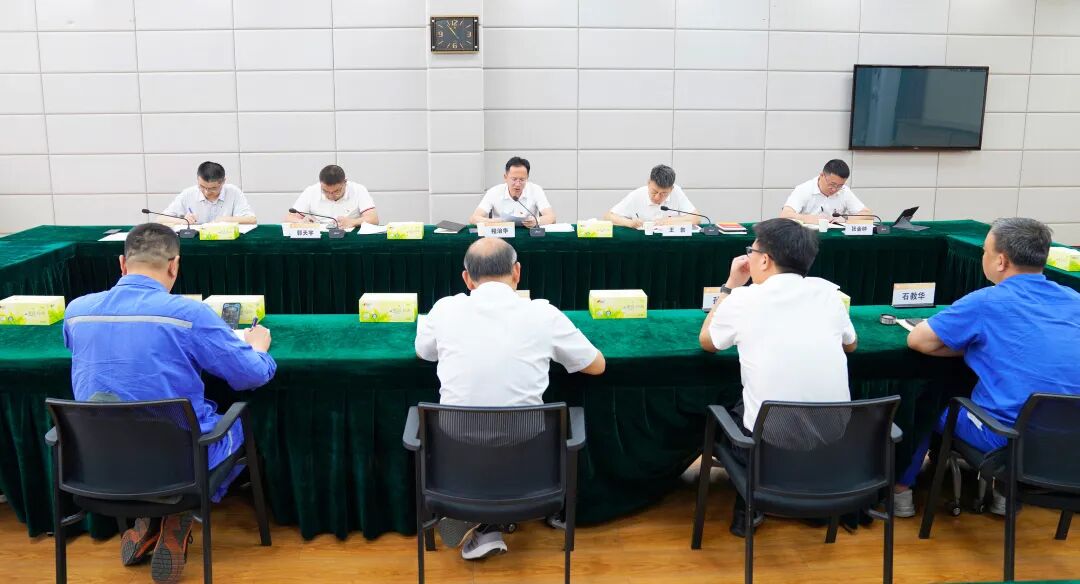 主席台.jpg
