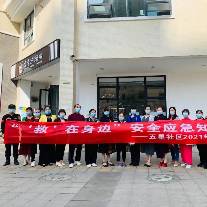 担架怎么用用简易担架运送伤员的技能你能得几分？丨在大面_https://www.jmylbn.com_新闻资讯_第15张