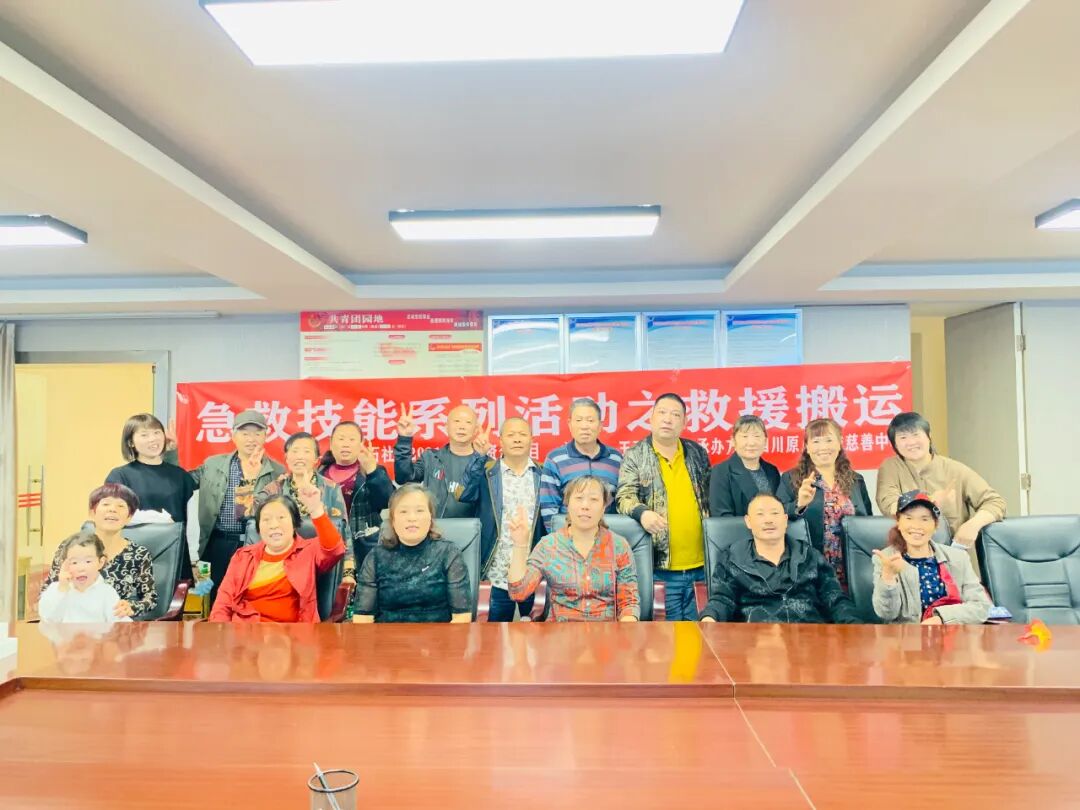 担架怎么用用简易担架运送伤员的技能你能得几分？丨在大面_https://www.jmylbn.com_新闻资讯_第1张