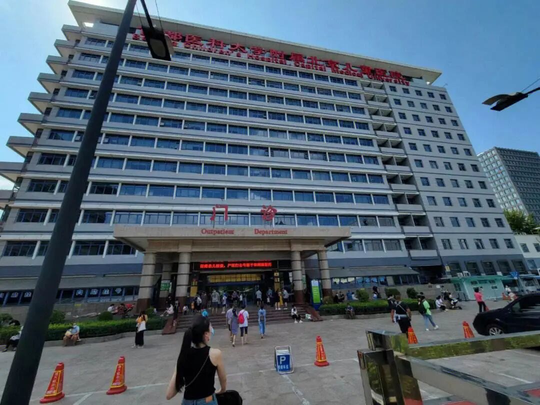 包含首都醫(yī)科大學(xué)附屬兒童醫(yī)院