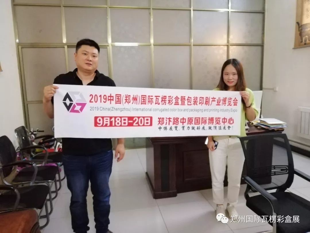深圳瓦楞盒包裝印刷_瓦楞盒折法_瓦楞包裝