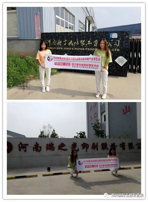 深圳瓦楞盒包裝印刷_瓦楞盒折法_瓦楞包裝