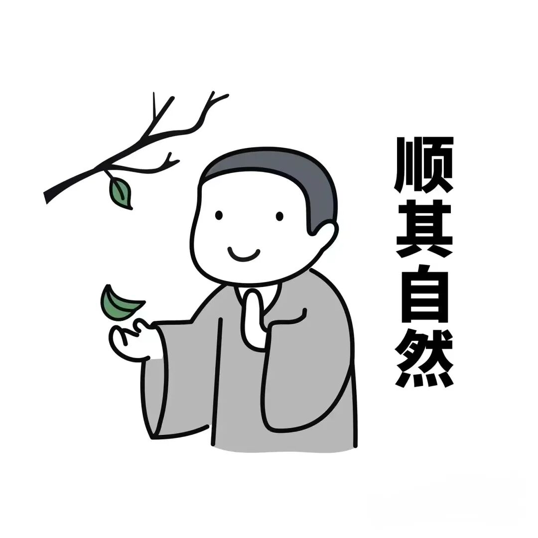 撕掉标签！做不被定义的零零后！