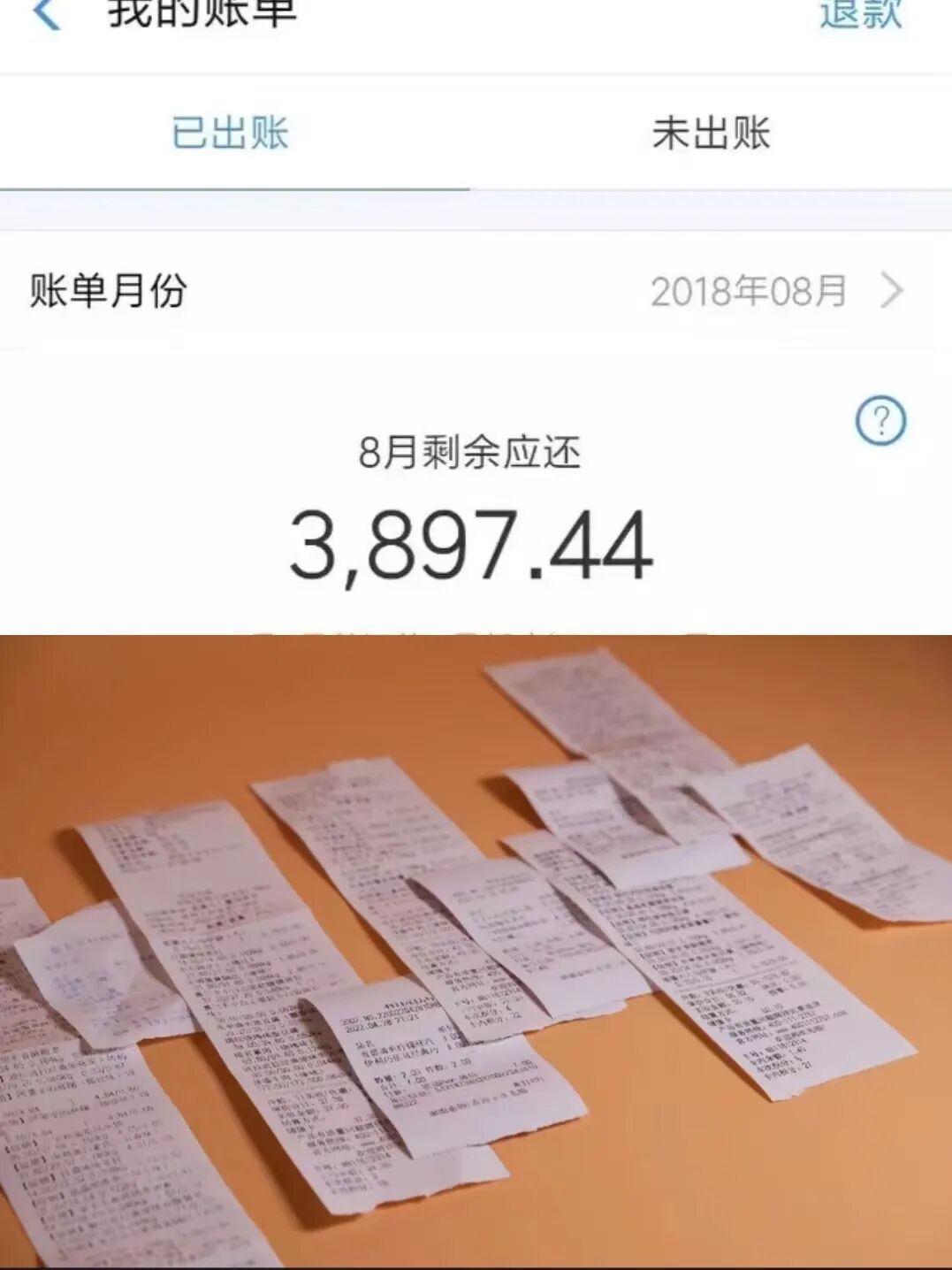 撕掉标签！做不被定义的零零后！