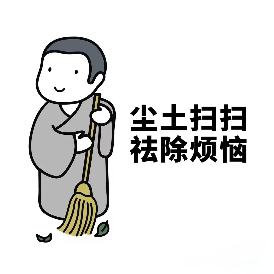 撕掉标签！做不被定义的零零后！