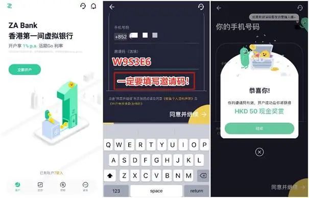 开户登记的币种是什么