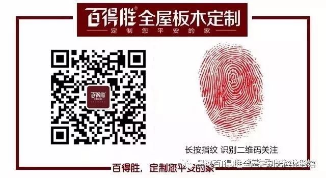 房子的面积不是由使用面积决定的,而是由使用的人决定的