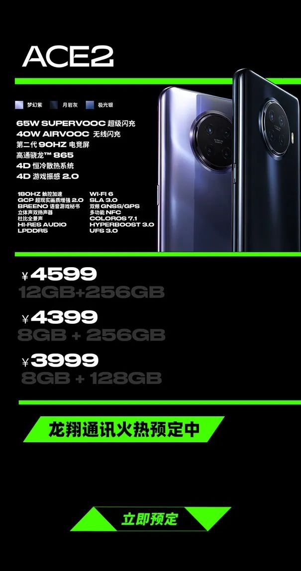 https://mmbiz.qpic.cn/mmbiz_jpg/GuK1mBwUuNXvNmnD3JrYb9gibZgiaic9Mr8StRBbmwcSRwDktClWz4vFm12Iuro3R1tUzYsSxDzGcCD3Eq3BgVSvA/640?wx_fmt=jpeg