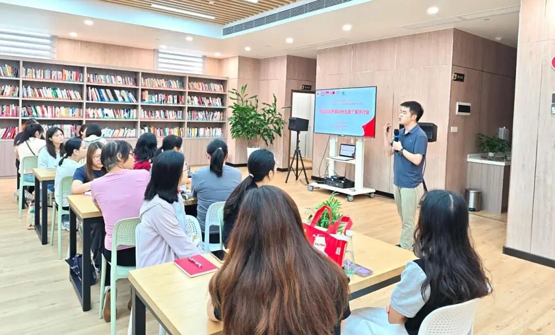 “巾帼赋能”培训2.jpg