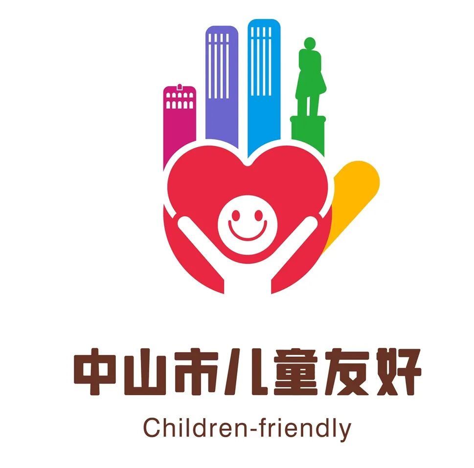 裴艳如作品名称:《耀世腾飞》作者:朱士崇作品名称:《儿童友好logo》