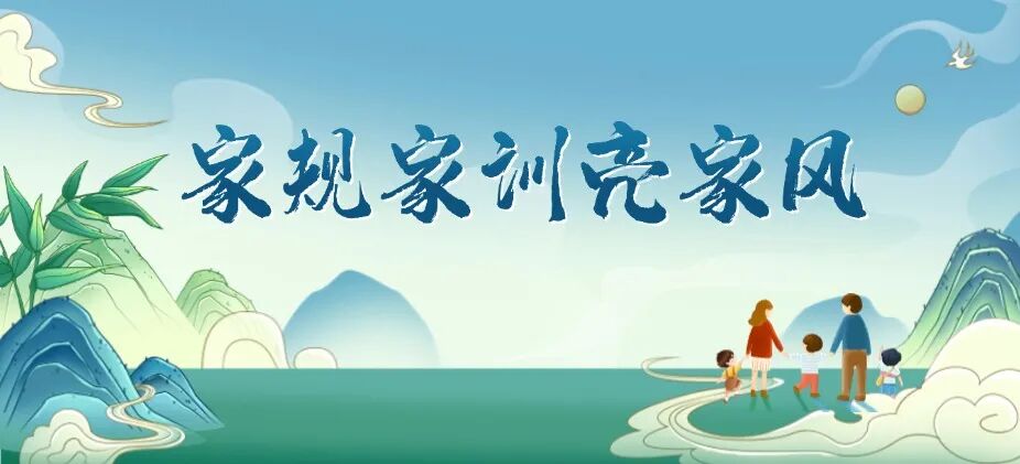 书法国学课程招生宣传传统中国风公众号首图(3) (1).jpg