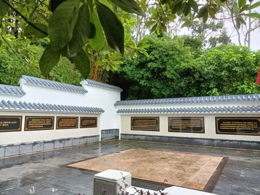 邓小平经典语录碑刻.jpg