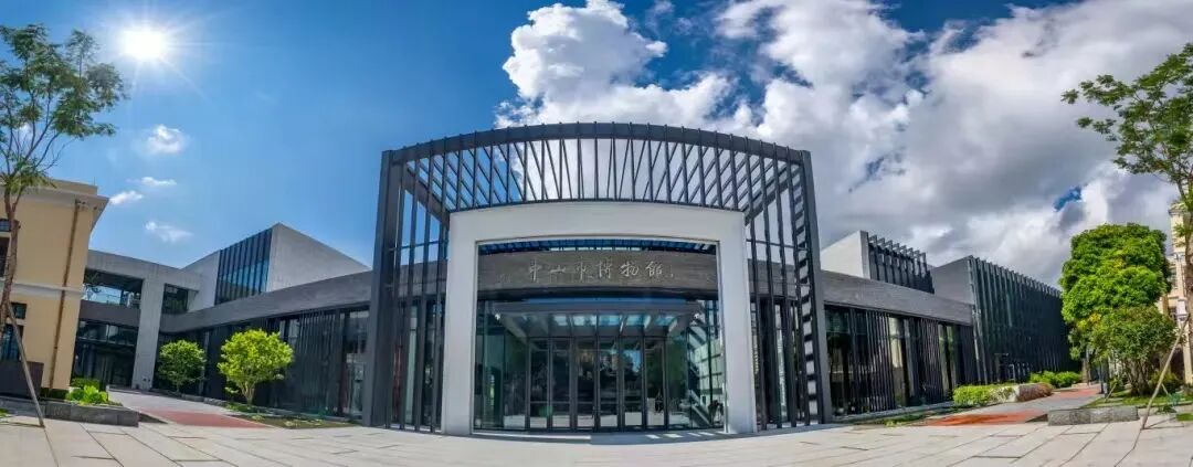 中山市博物馆正门.jpg