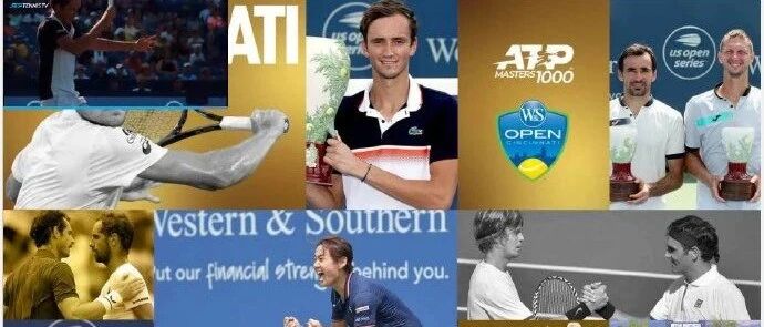 关于辛辛那提大师赛，你需要知道这些