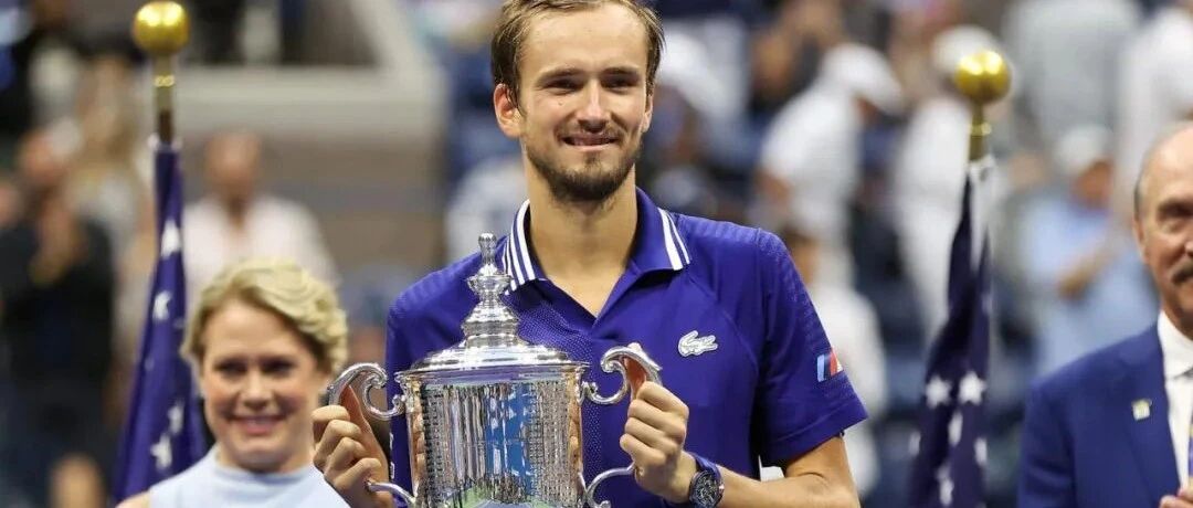 梅德维德夫美网夺冠 收获生涯首个大满贯冠军！