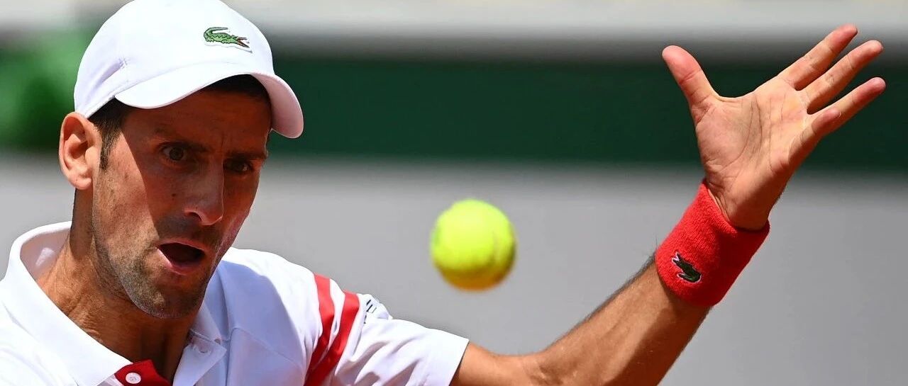 0-2落后连扳2盘！德约科维奇逆转穆塞蒂进男单8强