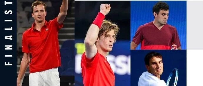 ATP CUP | 纳达尔缺阵西班牙出局 俄罗斯意大利争冠