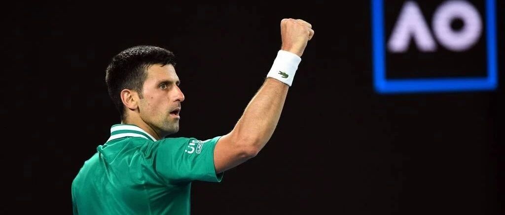 德约科维奇逆转兹维列夫 第9次进澳网男单4强