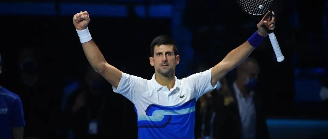 德约科维奇完胜卢布晋级 赢ATP总决赛第40胜超伦德尔