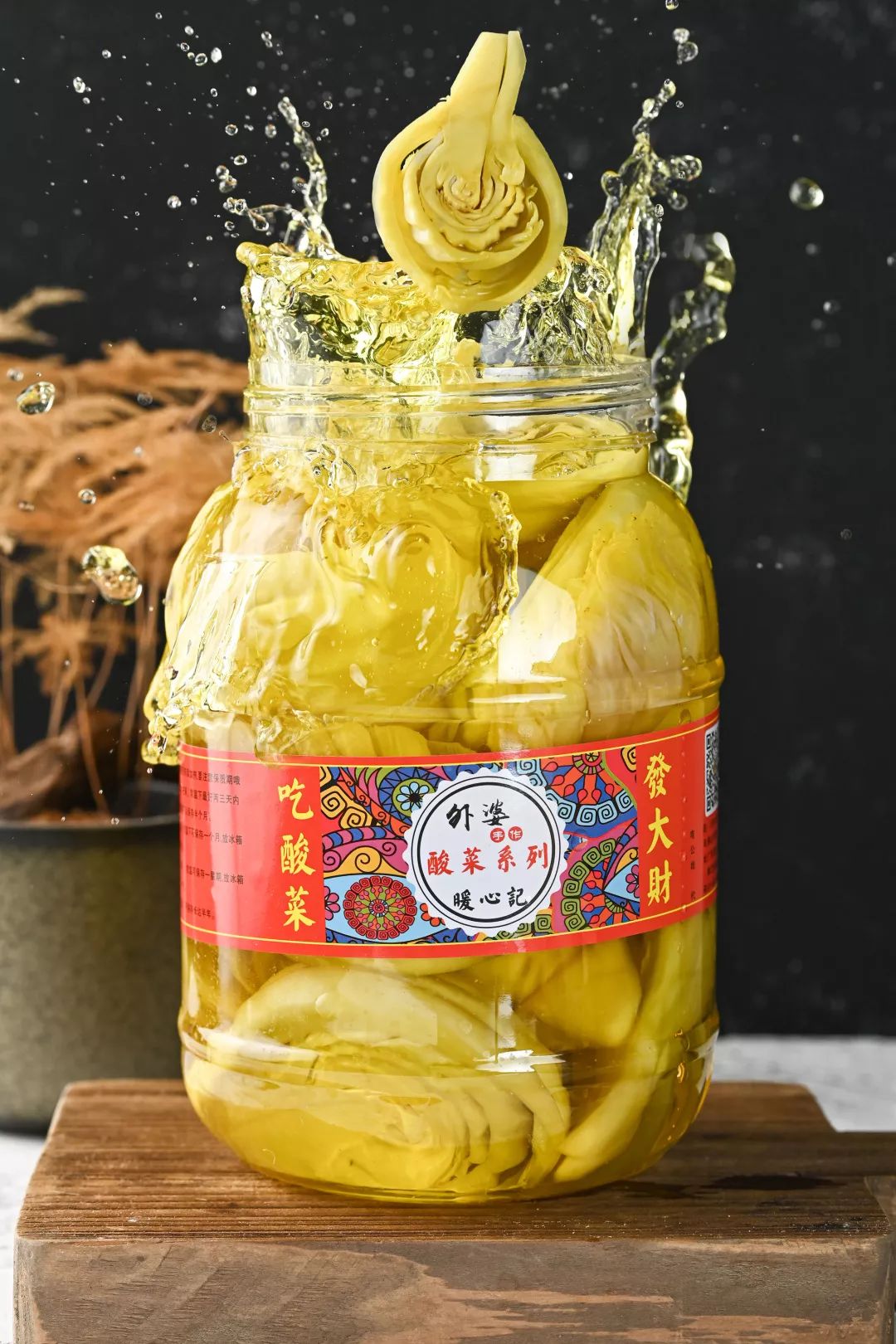 这家『童年味道专卖店』，只卖一样东西，却火了50年...