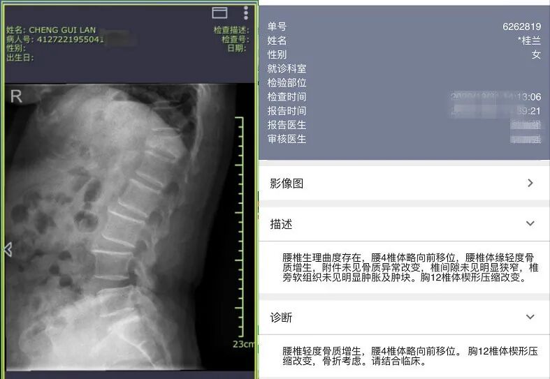 ��ţ��ǿ13������ͺȱ�����������Ӫ����θůů�ģ�ȫ�Ҷ���~