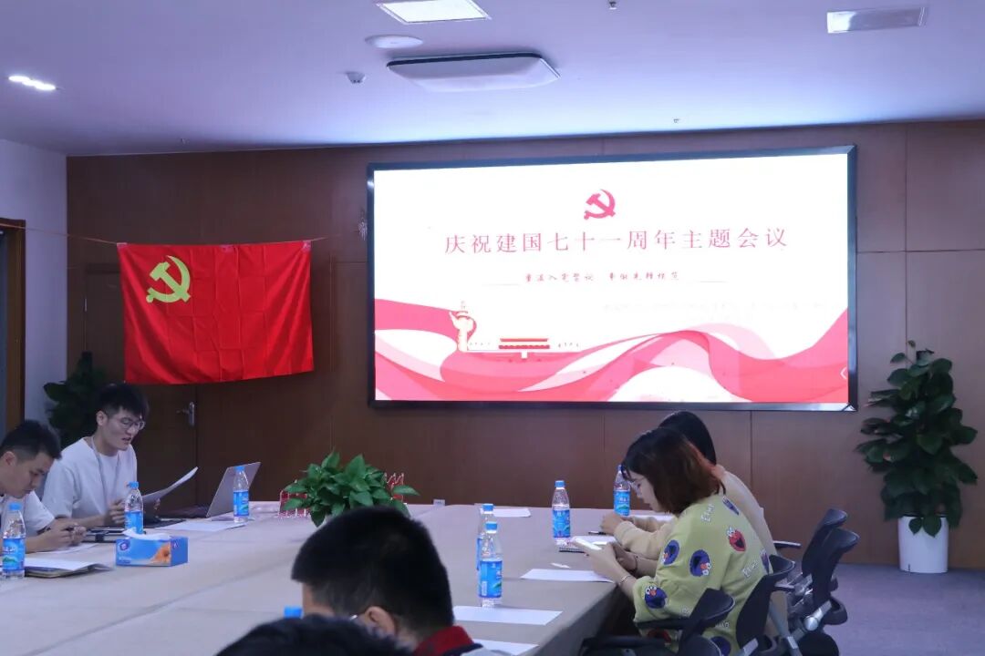 微信图片_20201014165450.jpg