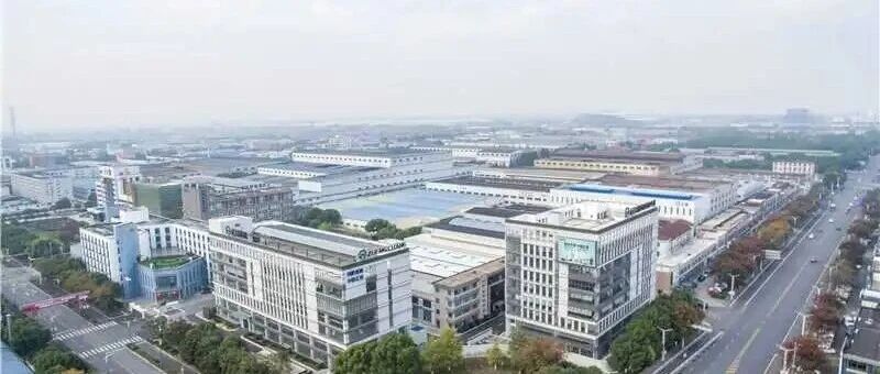江苏正昌集团有限公司 最新招聘信息