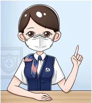 新冠肺炎疫情常态化防控相关防护指南重点场所之银行篇