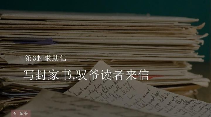 挑战者性格estp核心短板修炼 自由微信 Freewechat