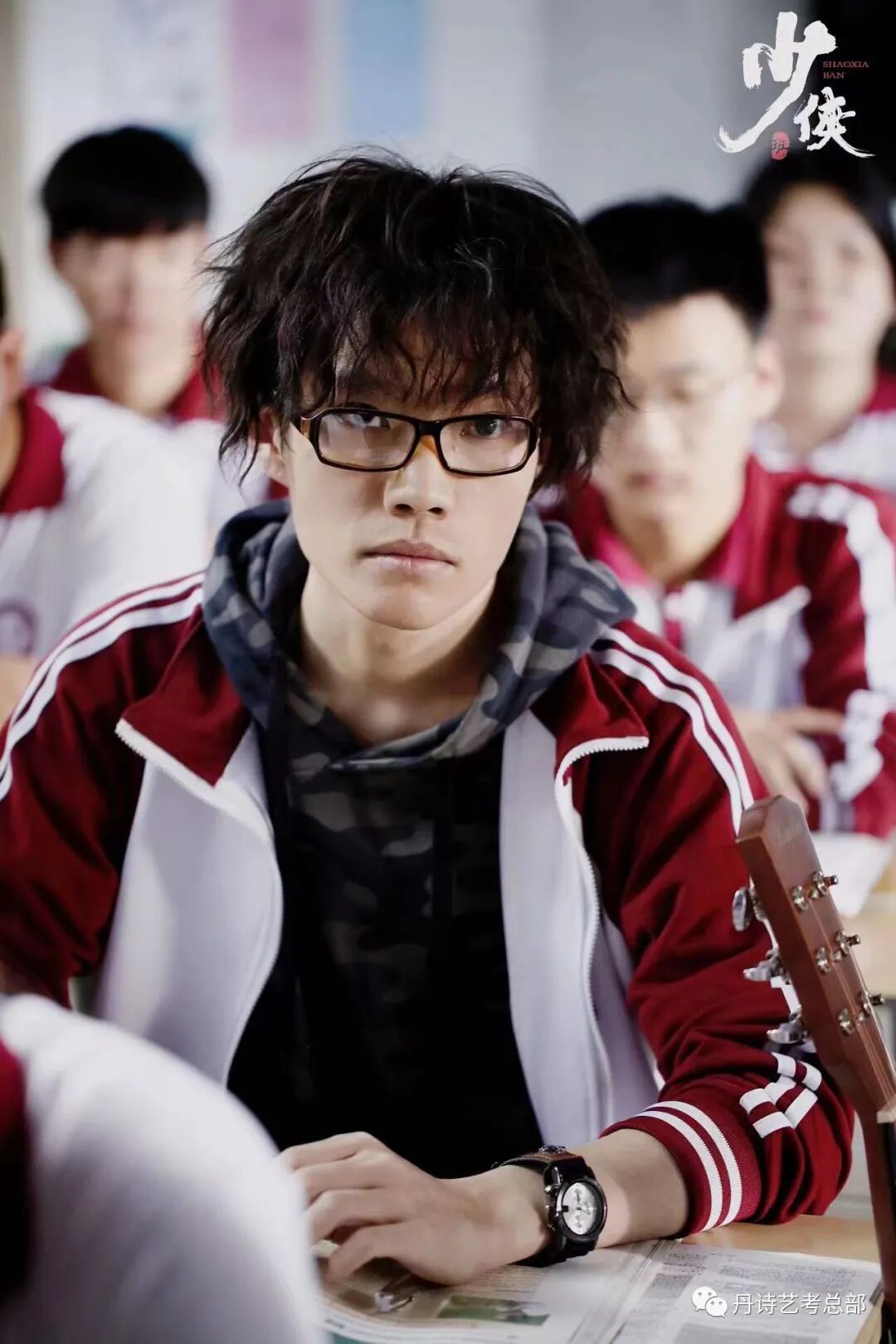 安彭丹诗艺考名师