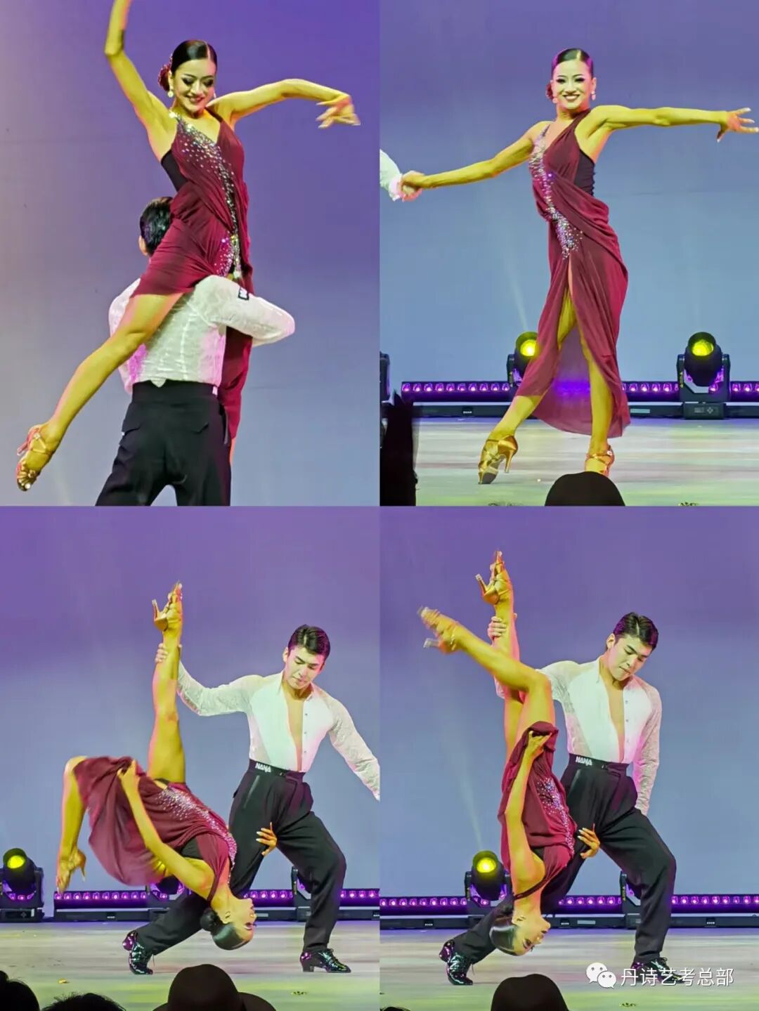 朱晓丹丹诗艺考名师