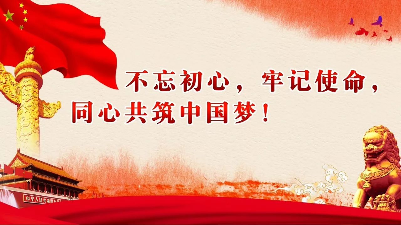 【提醒】房产契税补交倒计时进行中